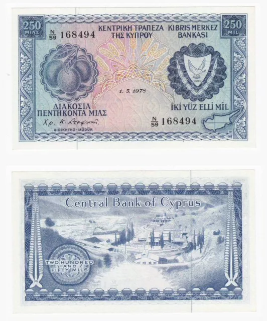 CYPRUS 250 Mils Banknote (1978) P.41c - UNC