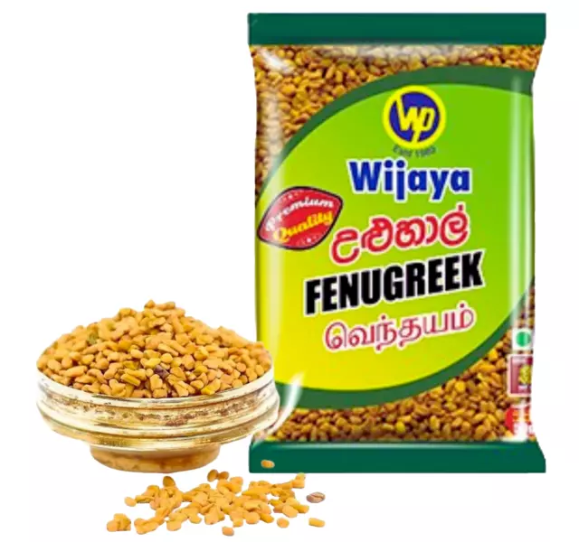Ceylon Pure Fenugreek Seed Whole organic 50g High Quality Spices "Ulu Haal"