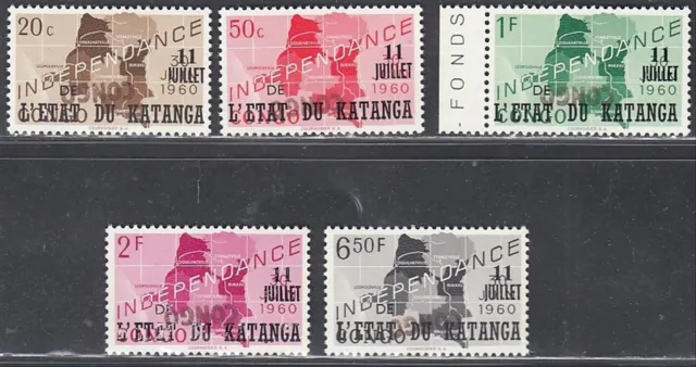 Belgian Congo 1961 "ALBERTVILLE" - MNH stamps . Bel.Cat. Nr.: 1/5..(EB) MV-15842