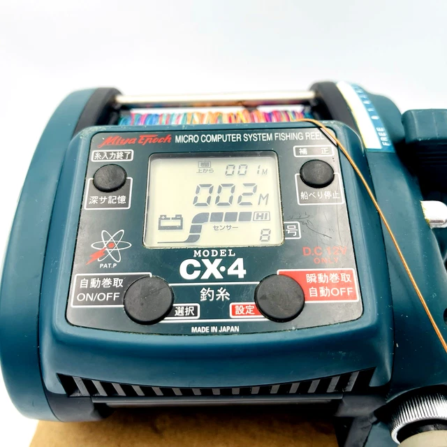 MIYA EPOCH COMMAND X 4 CX 4 X-4 CX-4 12v Electric Reel for