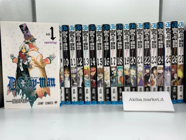 Insomniacs After School:Kimi wa Houkago Insomnia Set Vol.1-12 (Latest)  Manga
