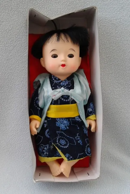 Cute Japanese baby doll in original box - pre-owned but never played with - 7.5"
