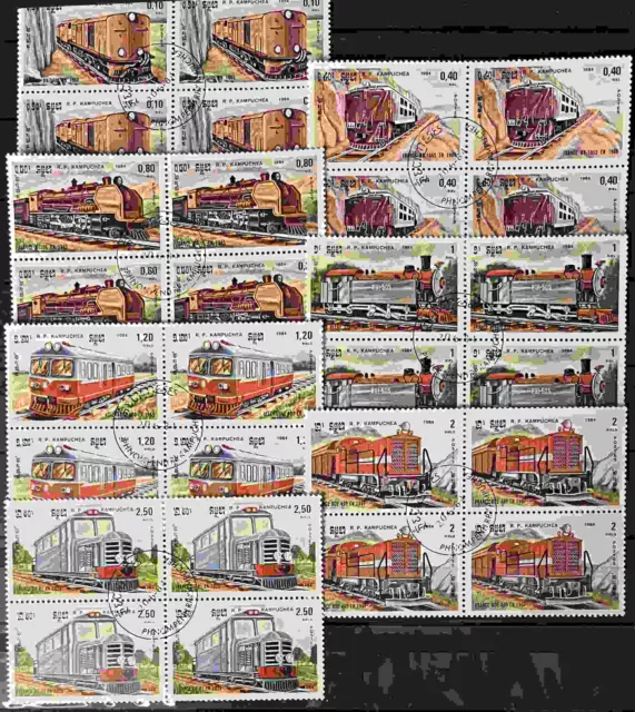 Locomotives Trains Railroad CTO Set of 7 Stamps in Blocks 1984 Cambodia #504-510