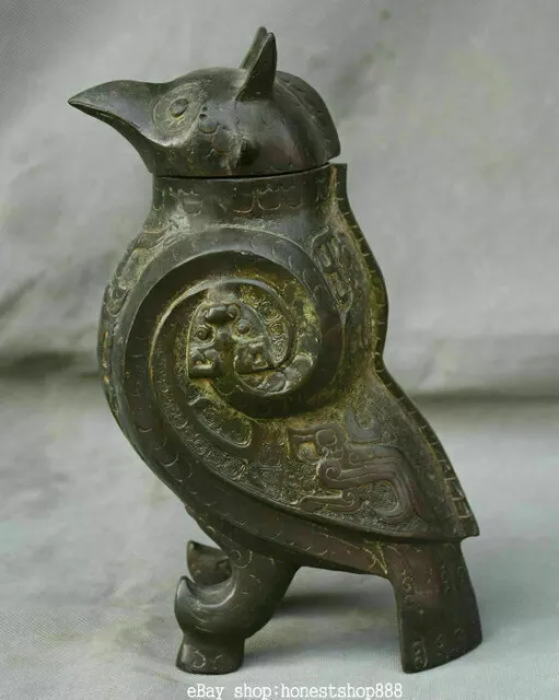 9.2" Western Zhou Dynasty Old China Bronze Ware Beast Birds Zun Drinking Vessel