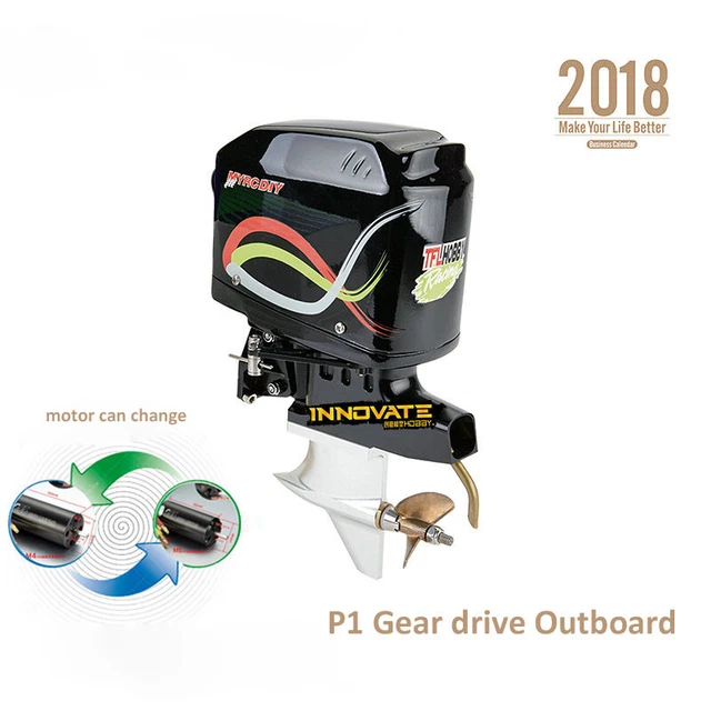 OUTBOARD MOTOR GEAR Drive RC Boats Model Ship Fittings1 PCS /packet £