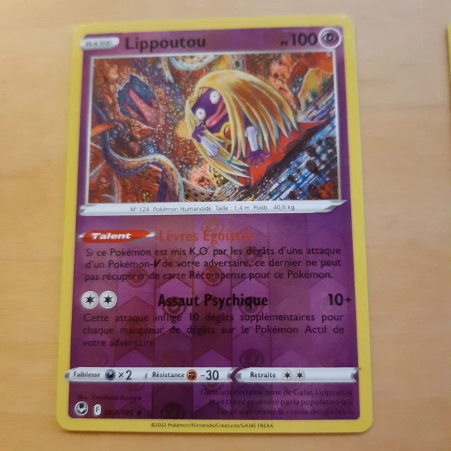 Ho-Oh V 140/195 - Myboost X Epée Et Bouclier 12 Tempête Argentée - Coffret De 10 Cartes Pokémon Françaises