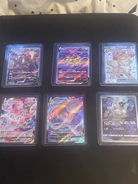 pokemon 6 card lot Entei FA, Raichou FA, Sleepy Mew, Arcanine EX FA, Mew Vmax…