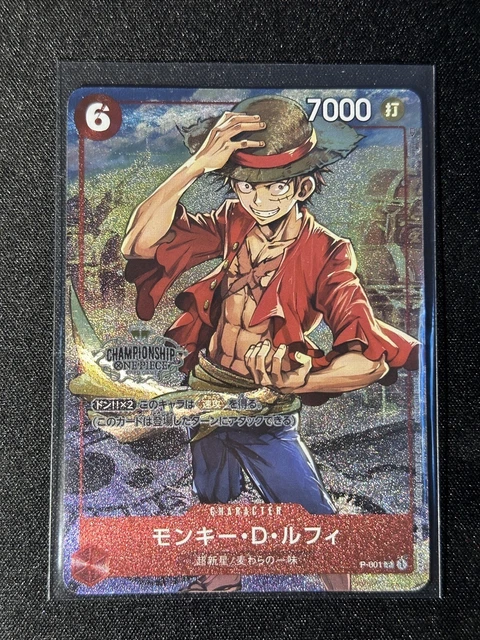Monkey D. Luffy P-047 Japanese One Piece Card - Promotion Pack Vol.4, Near Mint