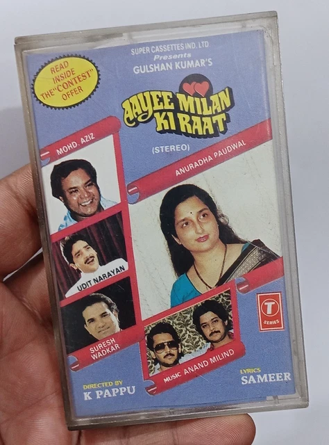 AAYEE MILAN KI Raat Bollywood Hindi Cassette Tape Music- Anand