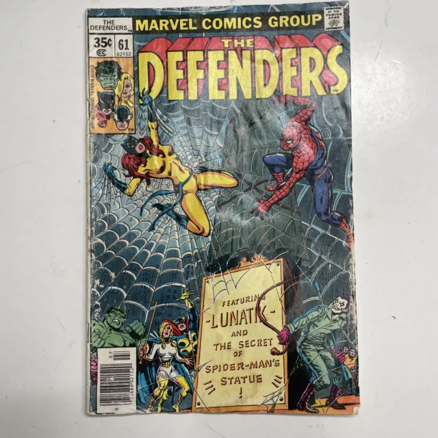 The Defenders No #61 Marvel Spider-Man Hellcat Lunatik Vtg 1978