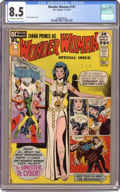 Wonder Woman #197 CGC 8.5 1971 3838840004