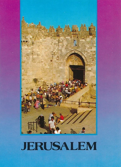 alte AK Jerusalem - Damaskus Tor - Israel ungelaufen Ansichtskarte hf2481d