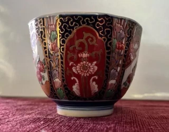 Imari Porcelain Cup c. late 19th-early 20th century
