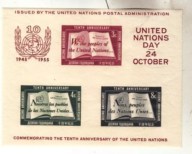 UN38 United Nations NH Souvenir Sheet