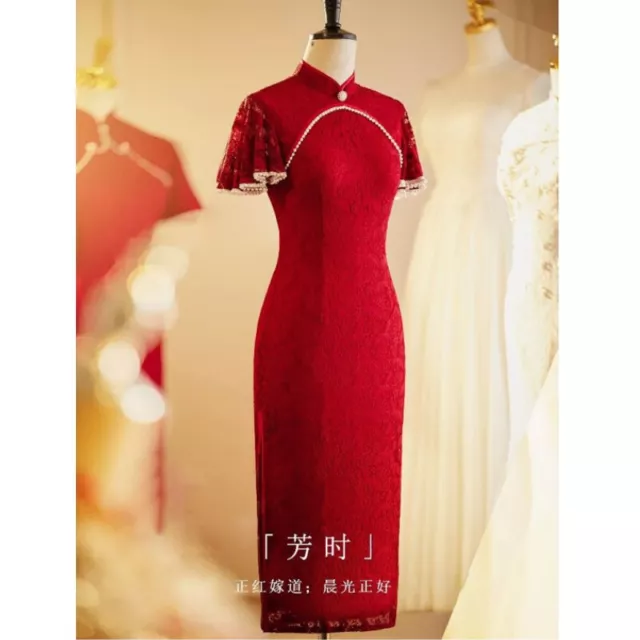 Femmes Dentelle Brodé Qipao Perlé Robe Mariée Rétro Qipao Long Robe de Bal