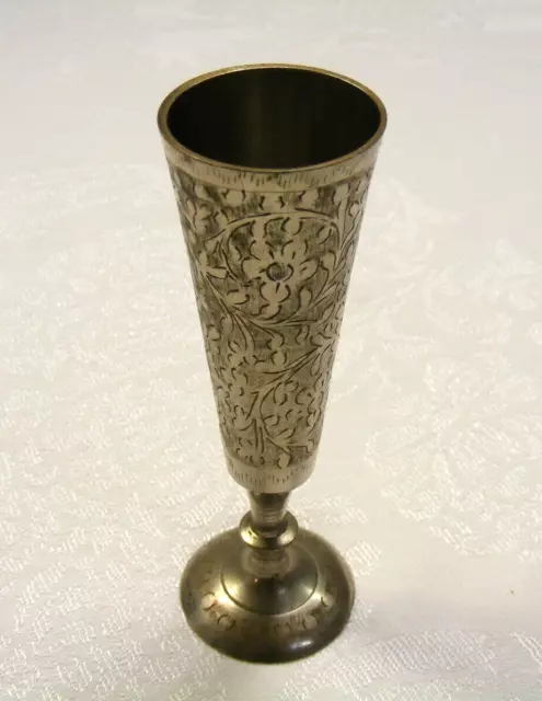 Vintage Footed Brass Bud Vase Etched Leaf Pattern Design Z.Y. India 5-e