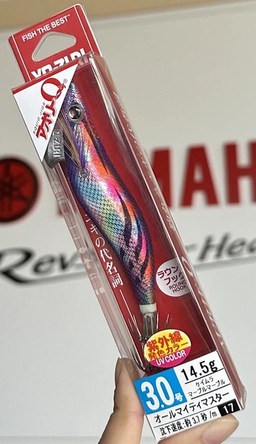 Yo-Zuri Egi Squid Jig Super Cloth 2.5 &ndash; Artificiale Per Seppie 11cm 12gr Colore A339 (L11)