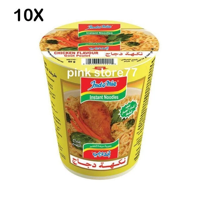 10X Indomie Chicken Flavor Cup Instant Noodles 60 g - اندومي بنكهة...