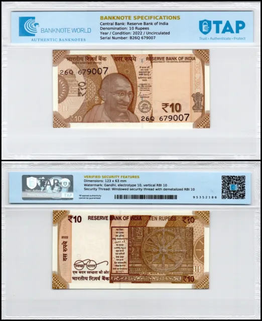 India 10 Rupees, 2022, P-109r, UNC, Plate Letter R, Authenticated