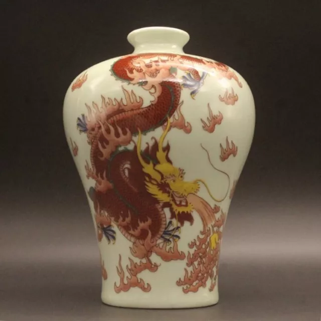 Chinese Qing Guangxu Famille Rose Porcelain Dragon Pattern Vase 6.30 inch