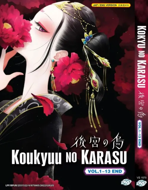 Anime DVD~Eng Dub~Kami-Tachi Ni Hirowareta Otoko(1-12End)