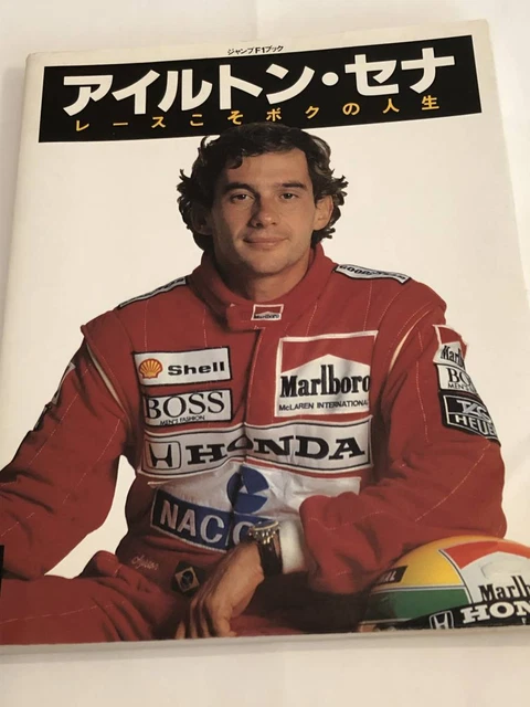 AYRTON SENNA F1 Photo Book Racing is My Life First Edition Book £31.62 ...
