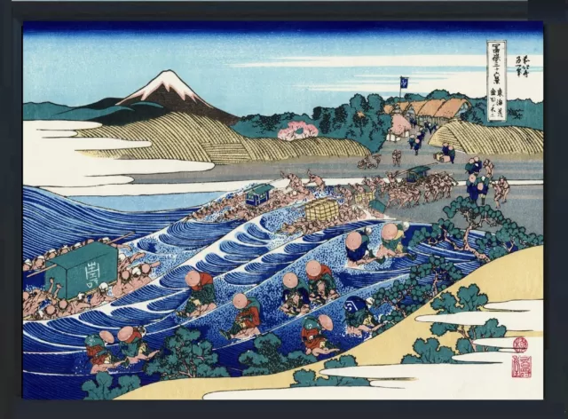 Ukiyo-e Poster The Thirty-six Views of Mount Fuji Hokusai Katsushika Framed 43