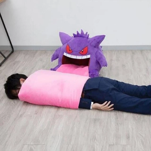 SIESTA GENGAR HEADGEAR Plush Cushion Pillow Sleeping Blanket Dual
