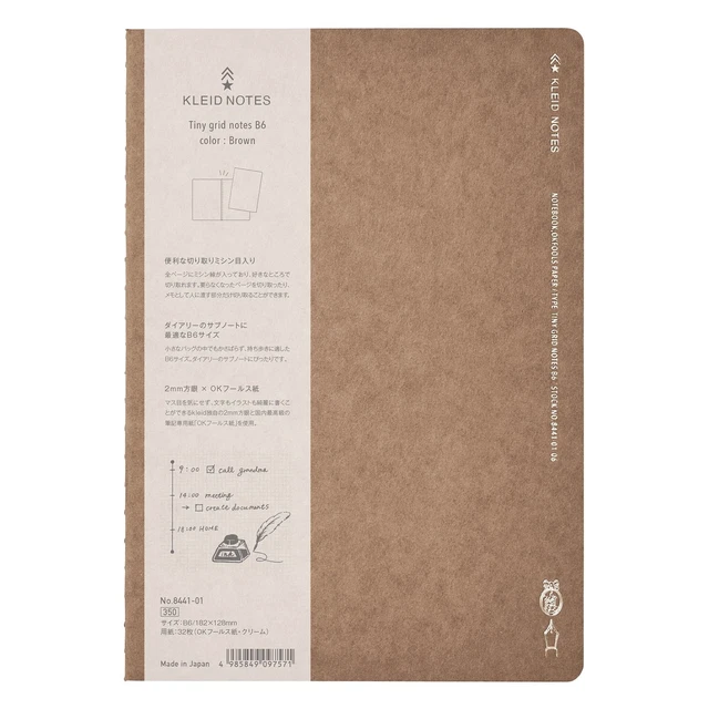 Kleid X Mnemosyne Memo Notebook - A6 Size, 2mm Olive Grid, Limited Collaboration Edition