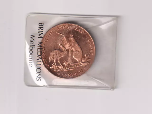 150th VICTORIA ANNIVERSARY 1984 - 1985 ~ BENDIGO ~ ALEXANDRA FOUNTAIN MEDALLION