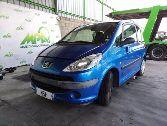 Renfort Pare-Choc Ar Peugeot 1007 3P