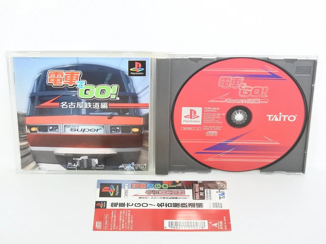 Densha De Go Professional Sur PlayStation 1 - Version NTSC-J Japonaise