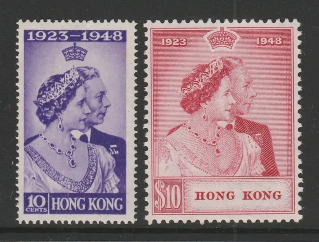 Hong Kong 1948 Royal Silver Wedding set SG 171-172 Mnh.