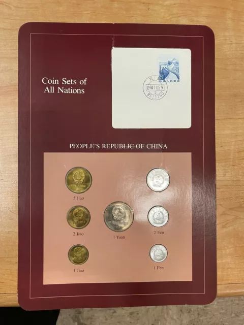Coin Sets of all Nations~ People's Republic of CHINA~ Proof Coins ~