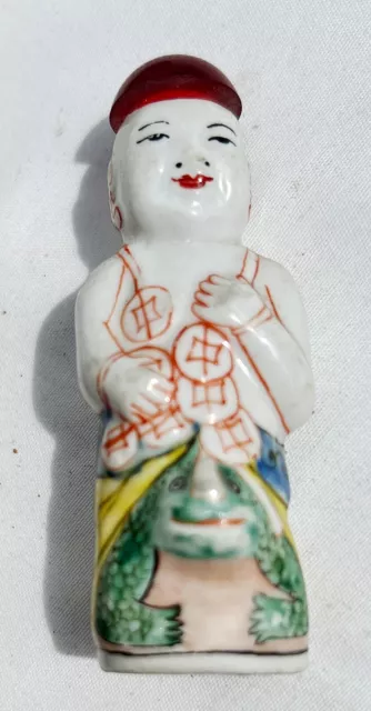 Chinese Porcelain "Man Motif" Snuff Bottle