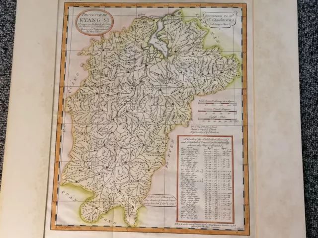 Antique 18th Century Coloured Map China Province III Kyang-Si - George Child Scu 2