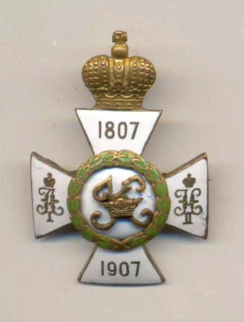 Russian Imperial St. Petersburg Konstantinovsky Artillery School Badge 1907