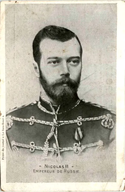 Russian Tsar Romanov Nikolay II Antike Postkarte Offenerbrief um 1900