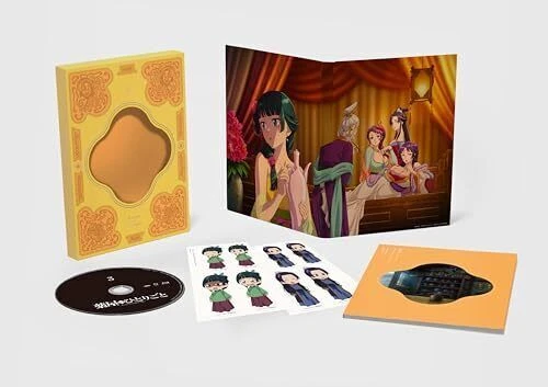 LES JOURNAUX DE l'apothicaire Vol. 3 Première Edition Limitée Blu-ray