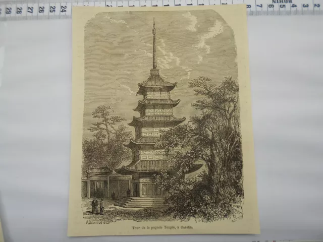 G71 / Engraving 1877 / Tour Of The Tengis Pagoda To Oasaka