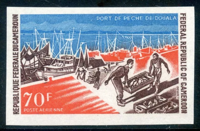 Stamp / Timbre Du Cameroun Neuf Non Dentele Pa N° 184 ** Port De Peche De Douala
