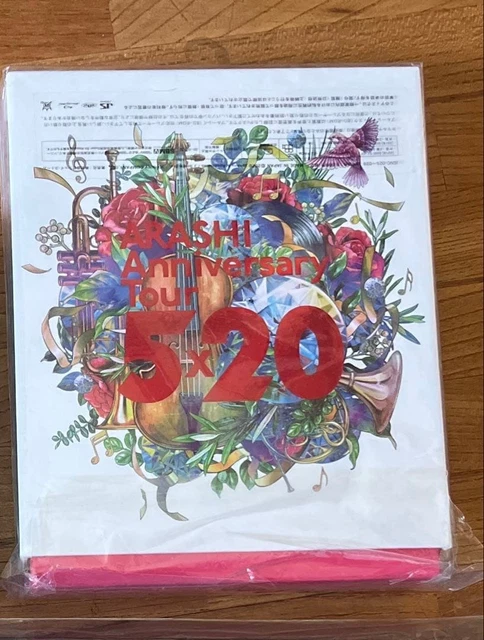 ARASHI ANNIVERSARY TOUR 5x20 Concert DVD Japan Limited Edition