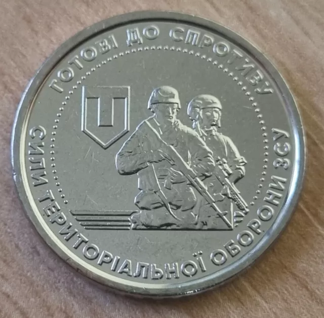 Coin Territorial Defense Forces 2022- Ukrainian Coin - 10UAH. War in Ukraine