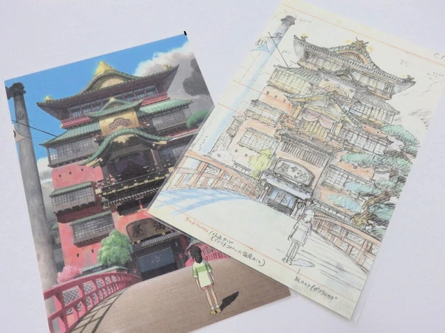 Studio Ghibli La città incantata con cartolina Immagine originale Art Cel...