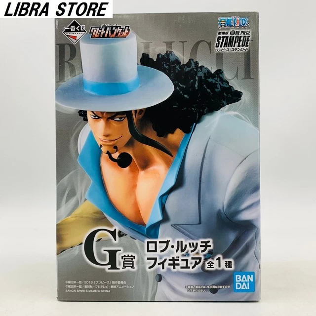 Figurine One Piece Ichiban Kuji 2020 Rare - Loi (Law) Banquet Superbe - Bandai PVC