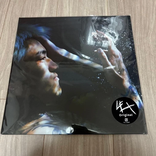 LEX ORIGINAL 12 Inch Vinyl Record $133.64 - PicClick
