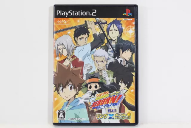 Katekyou Hitman Reborn Nerae Ring x Vongola Trainer PS 2 PS2 Japan Import 2P426