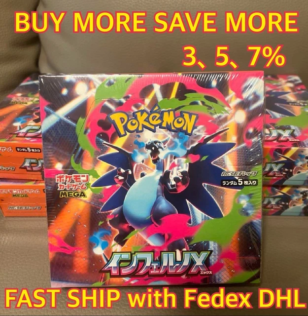 inferno x booster box msrp Inferno X Booster Box – Coleman Trading main image 1