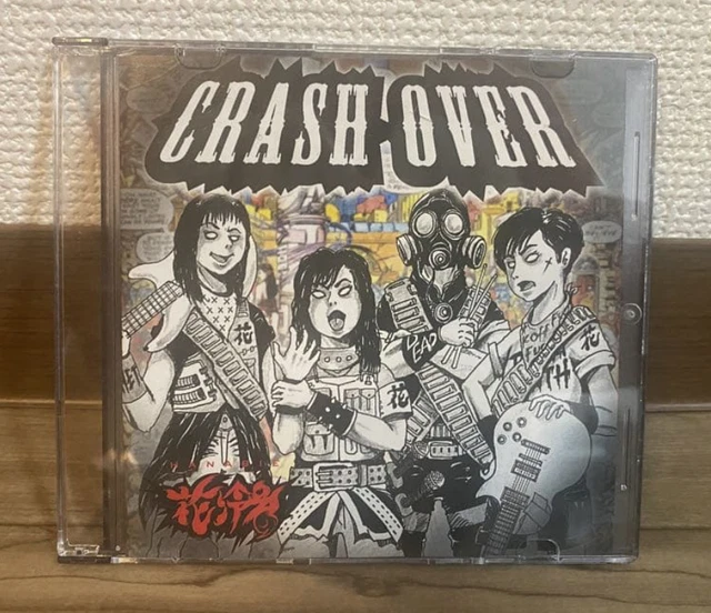 HANABIE. FIRST CD CRASH OVER Mania Collectibles Items Rare Used