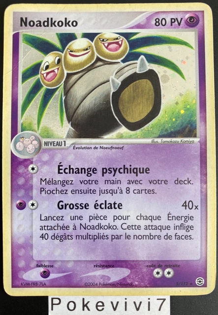 Pokemon Card NOADKOKO 5/112 Holo Block EX Red Fire Green Sheet FR